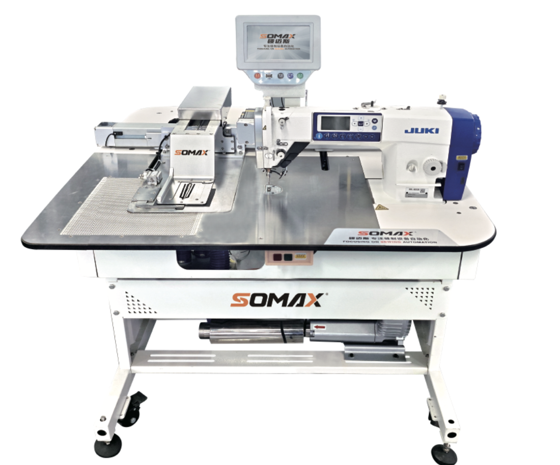 Intelligent Slit Sewing Machine