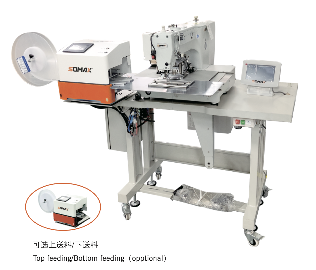 Auto Velcro Feeding Machine