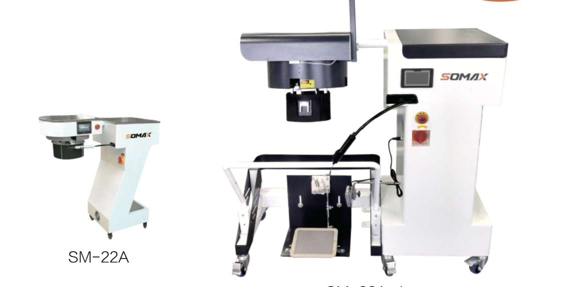 Series Smart Rope Inserting Machine